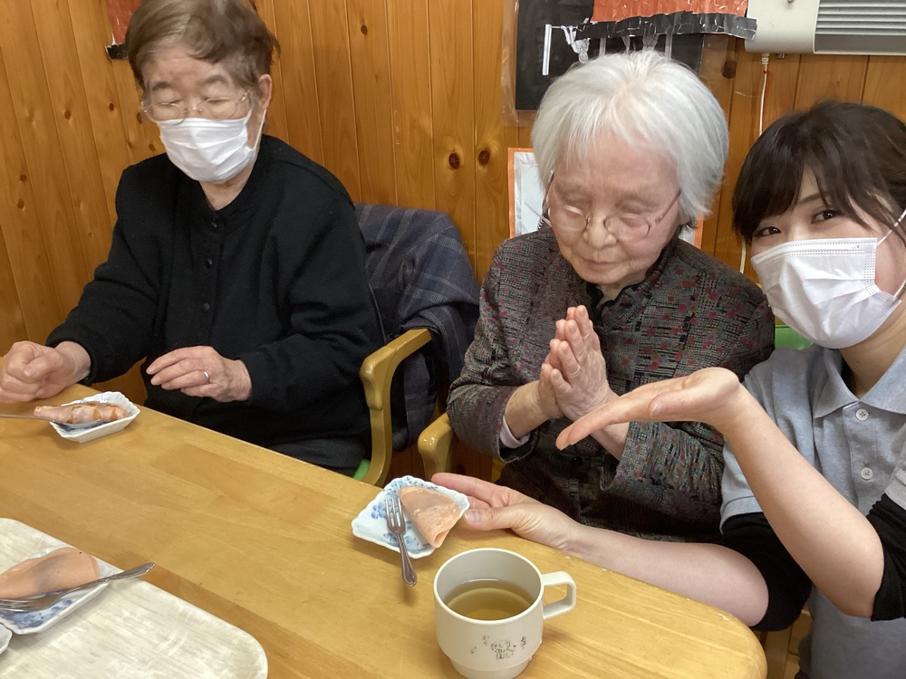 は