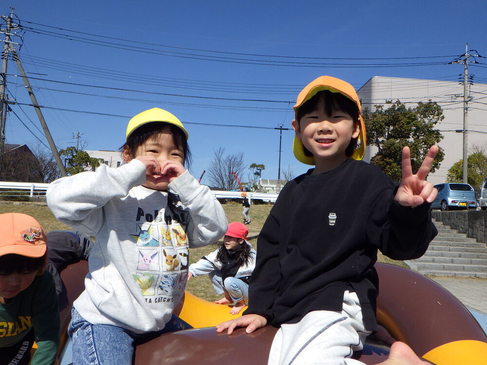 あすてらす公園
