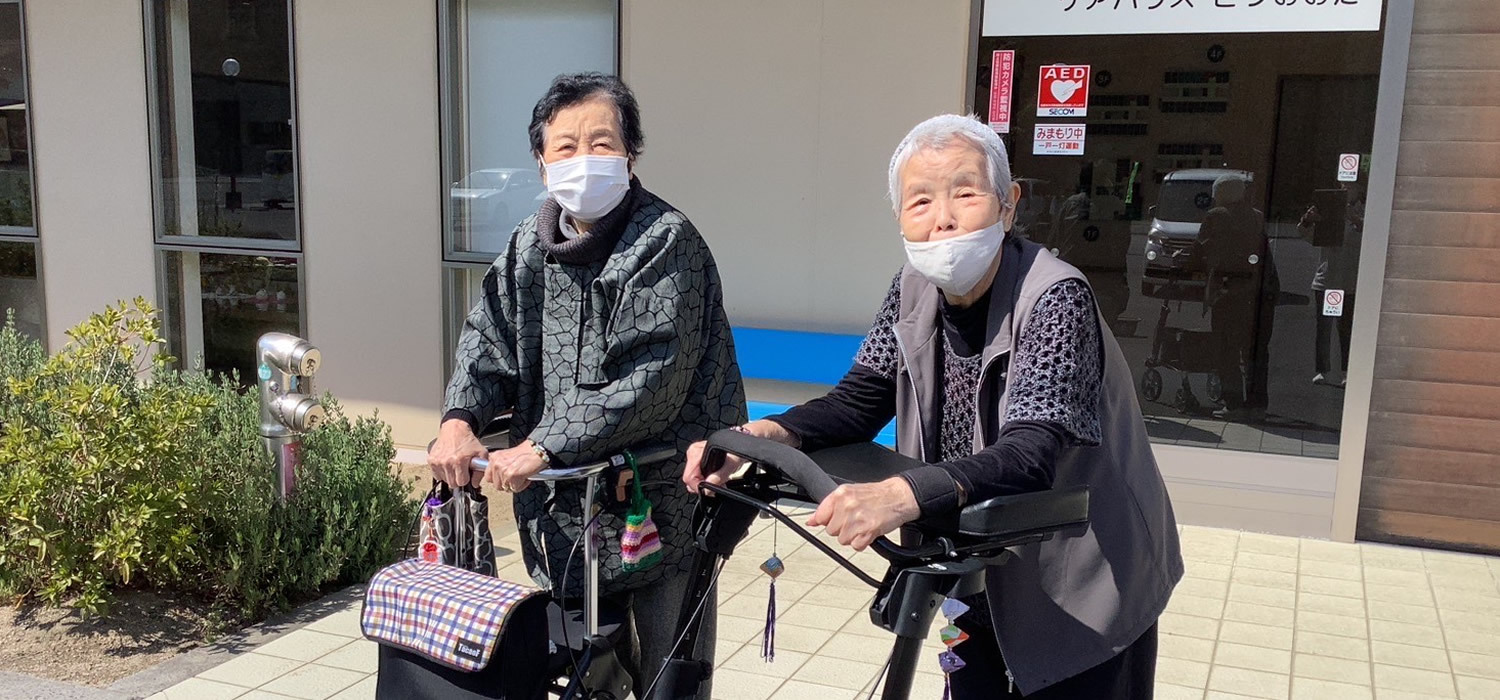 ケアハウスビラおおだ