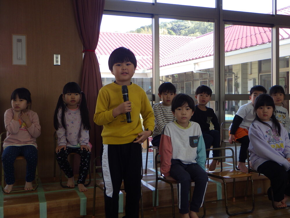 お別れ会