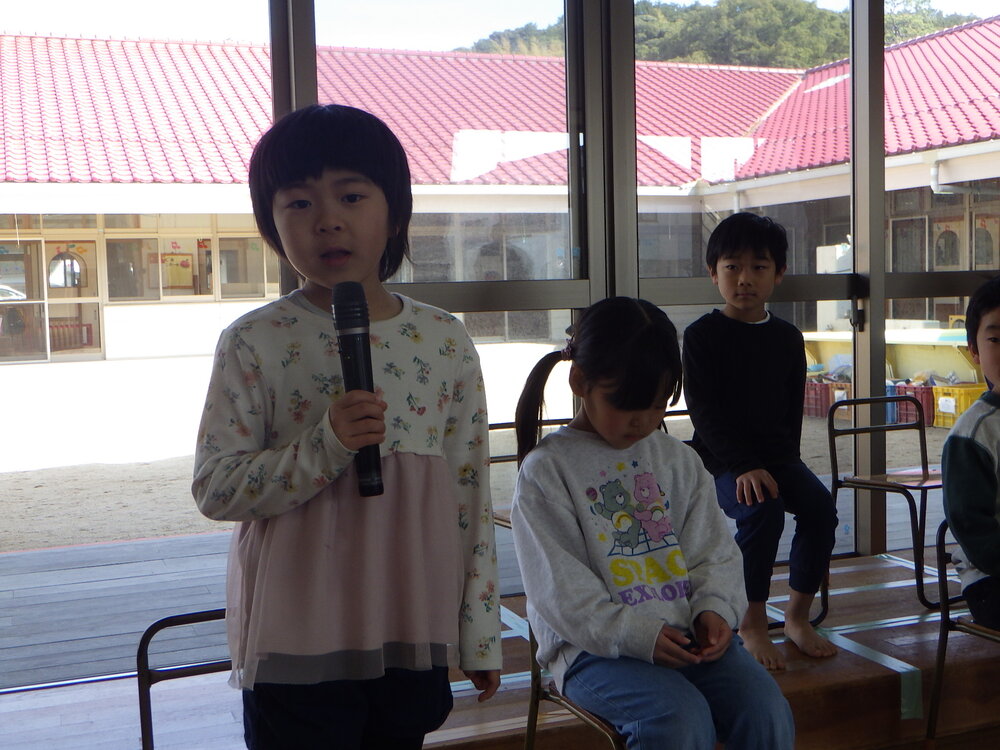 お別れ会