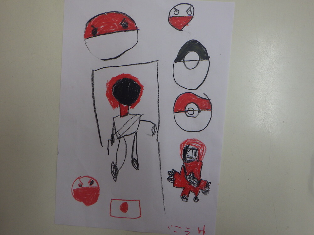 カウントダウン