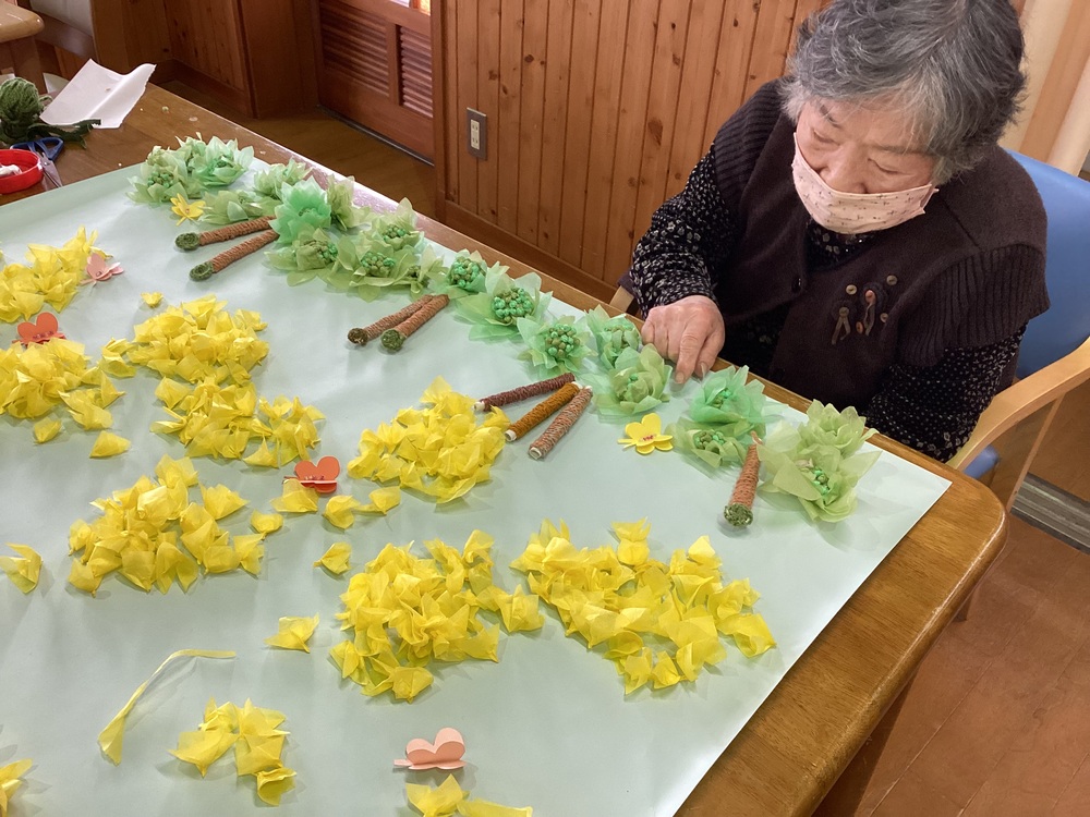 活動