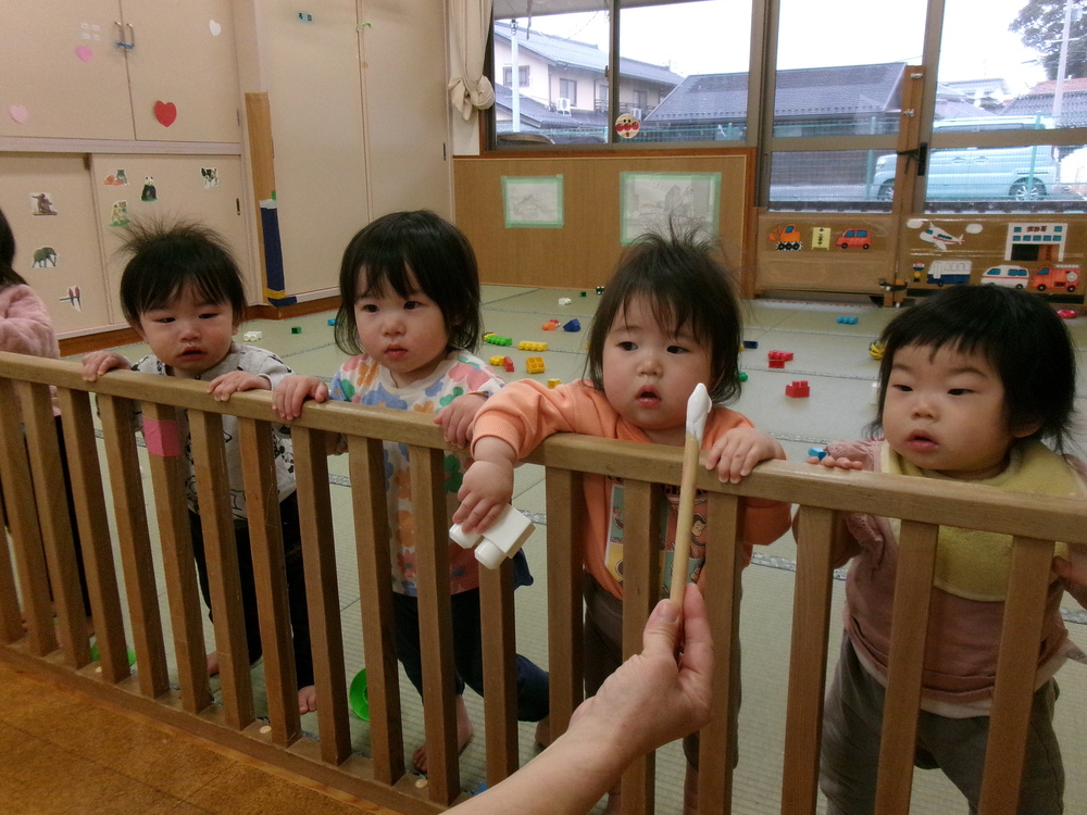 ボンドを見る