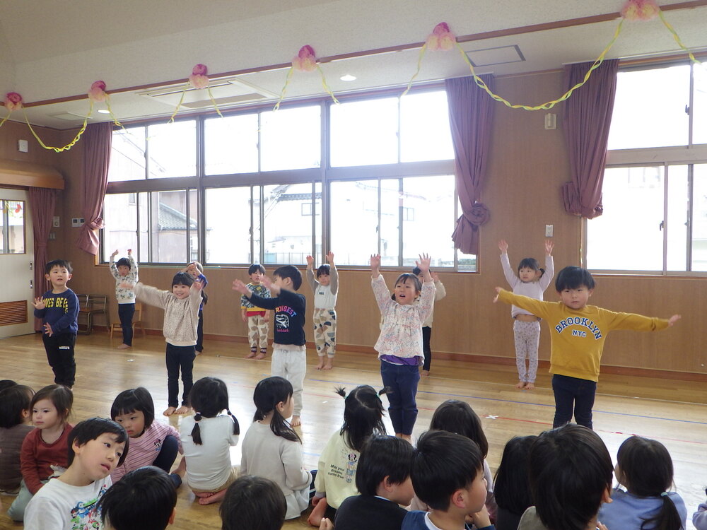誕生会