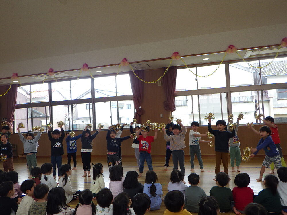 誕生会