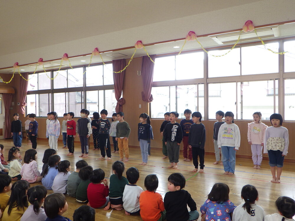 誕生会