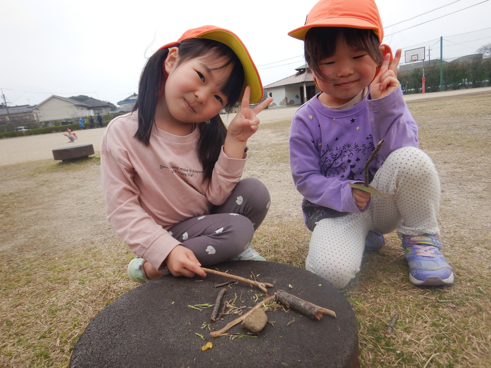 公園で遊ぶ