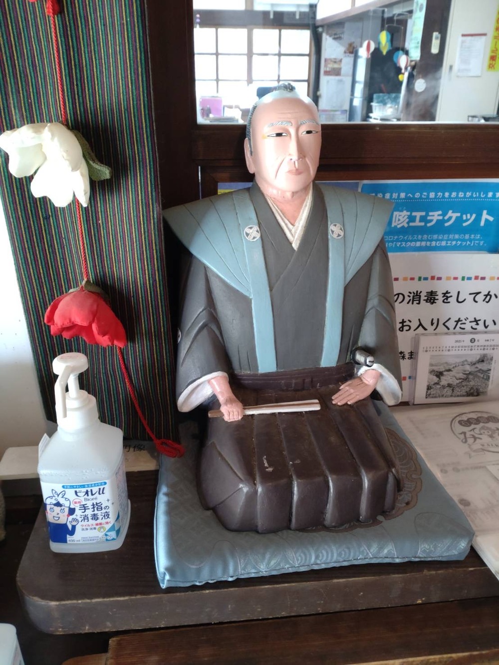 人形