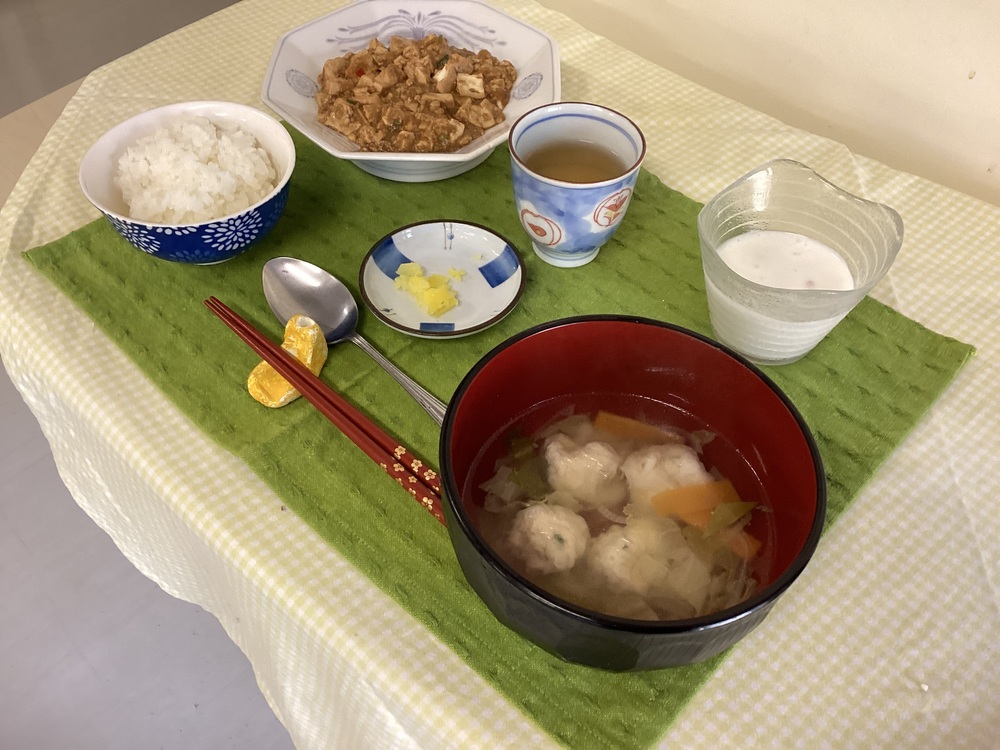 あつあつメニュー