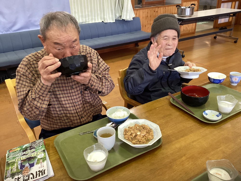 あつあつメニュー