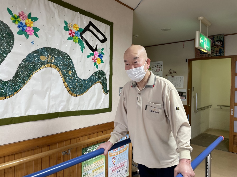 機能訓練