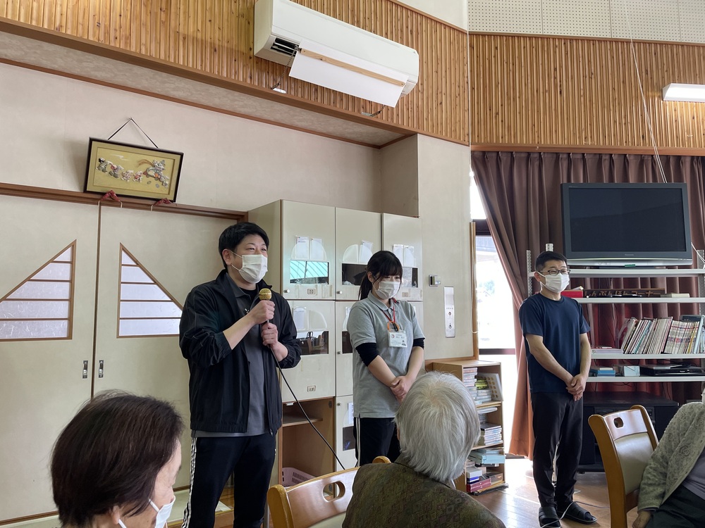 職員紹介