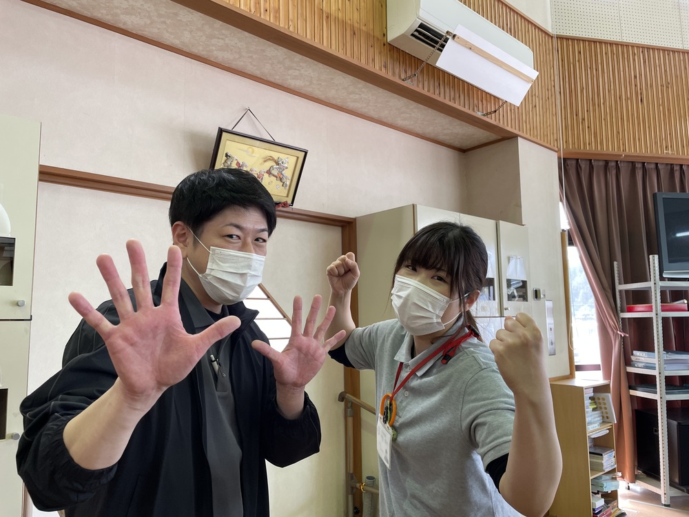職員紹介