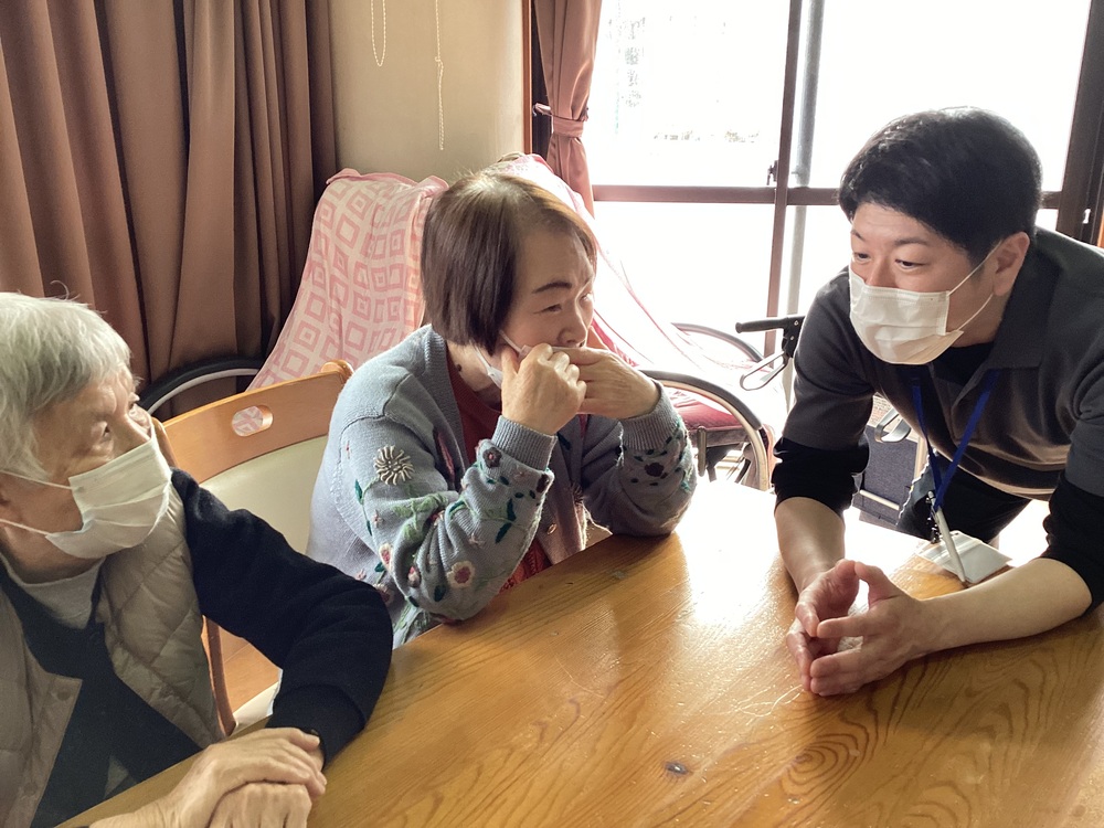 談笑