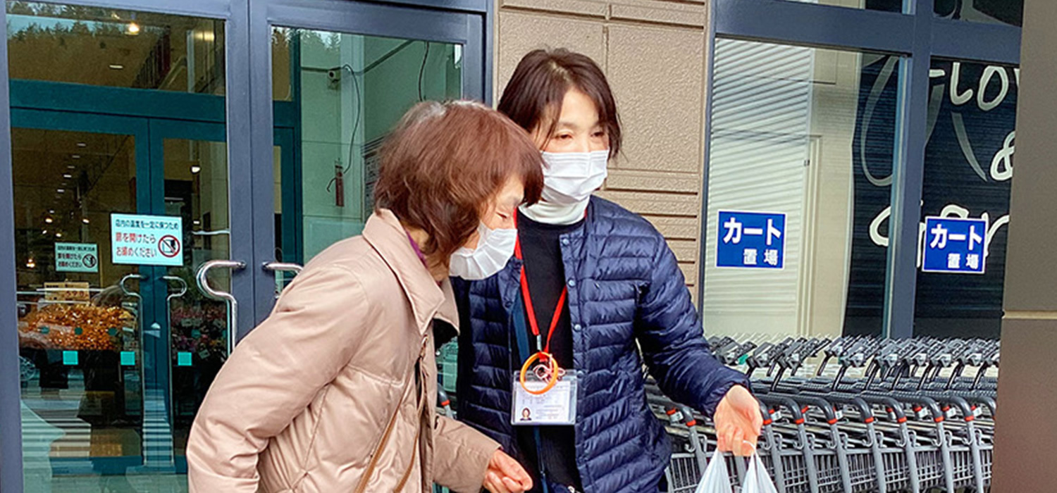 福寿園ヘルパーステーション