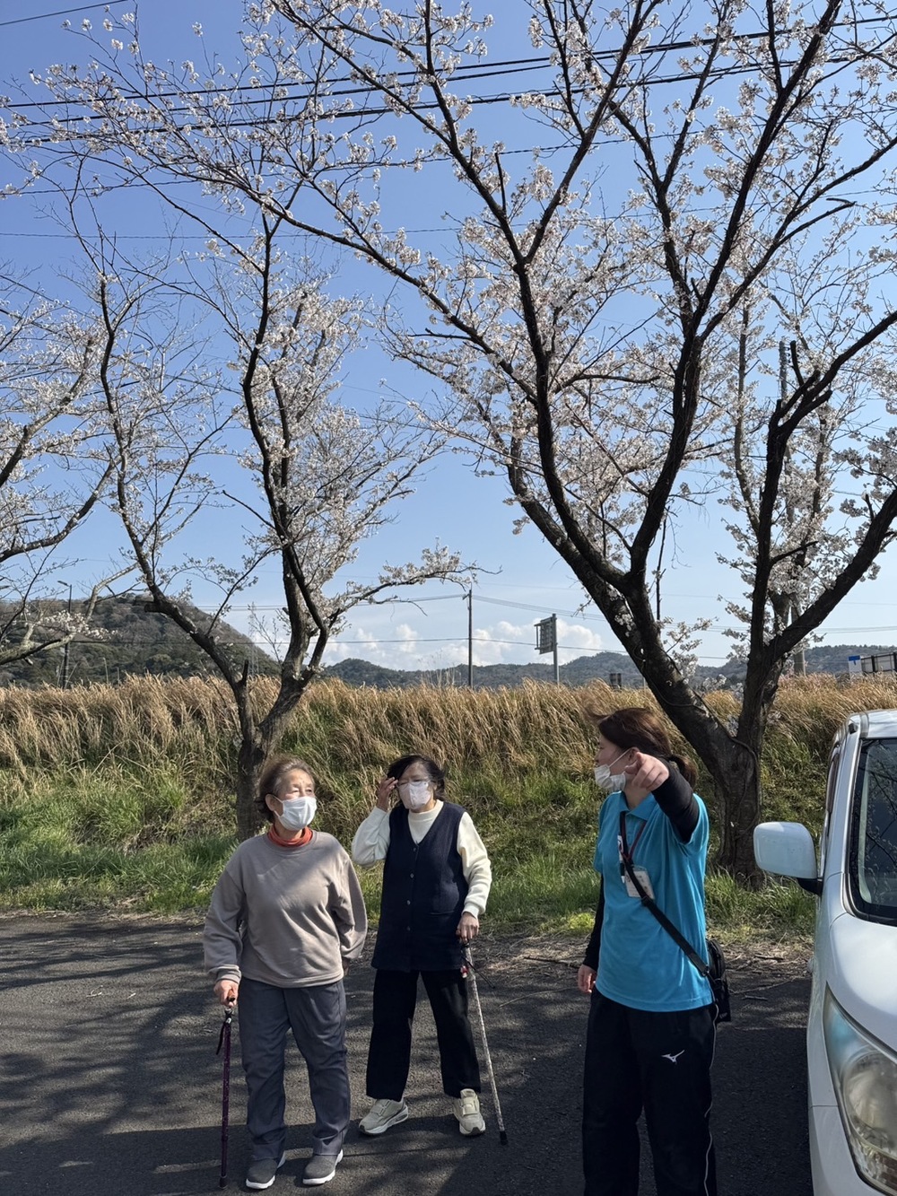 さ