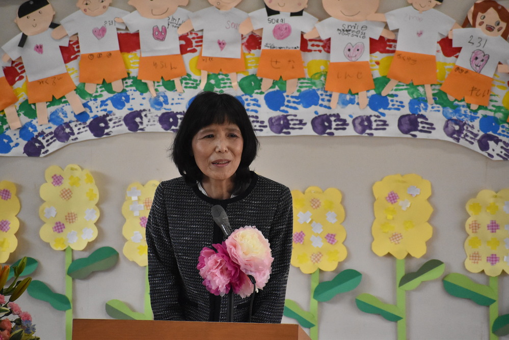 理事長さんの挨拶