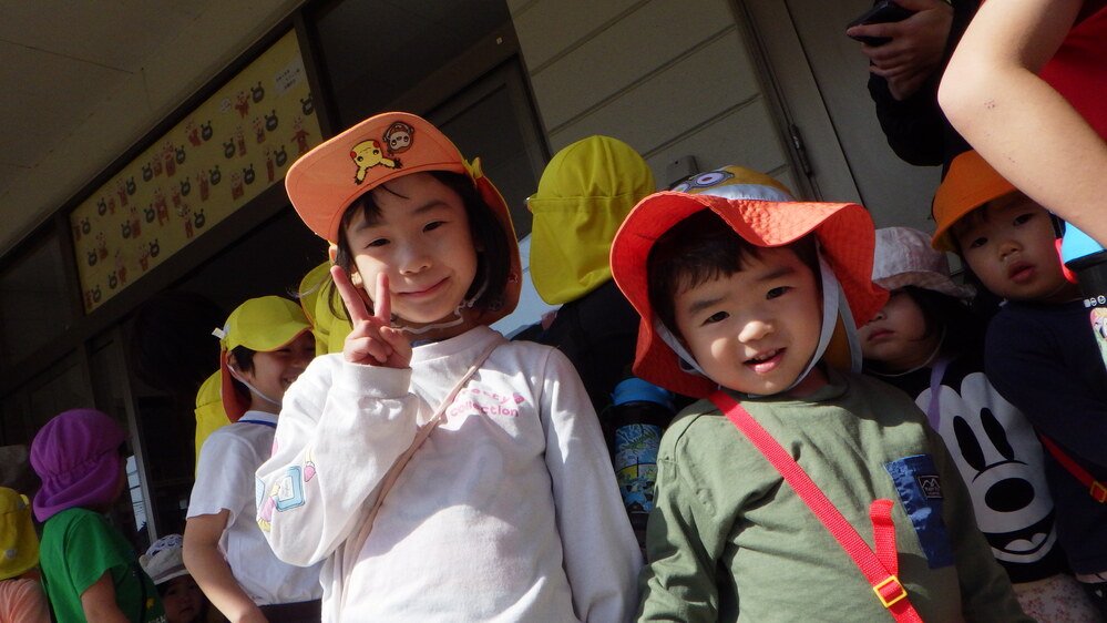 あすてらす公園