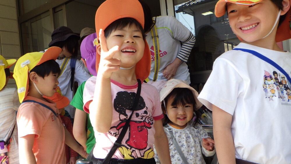 あすてらす公園１