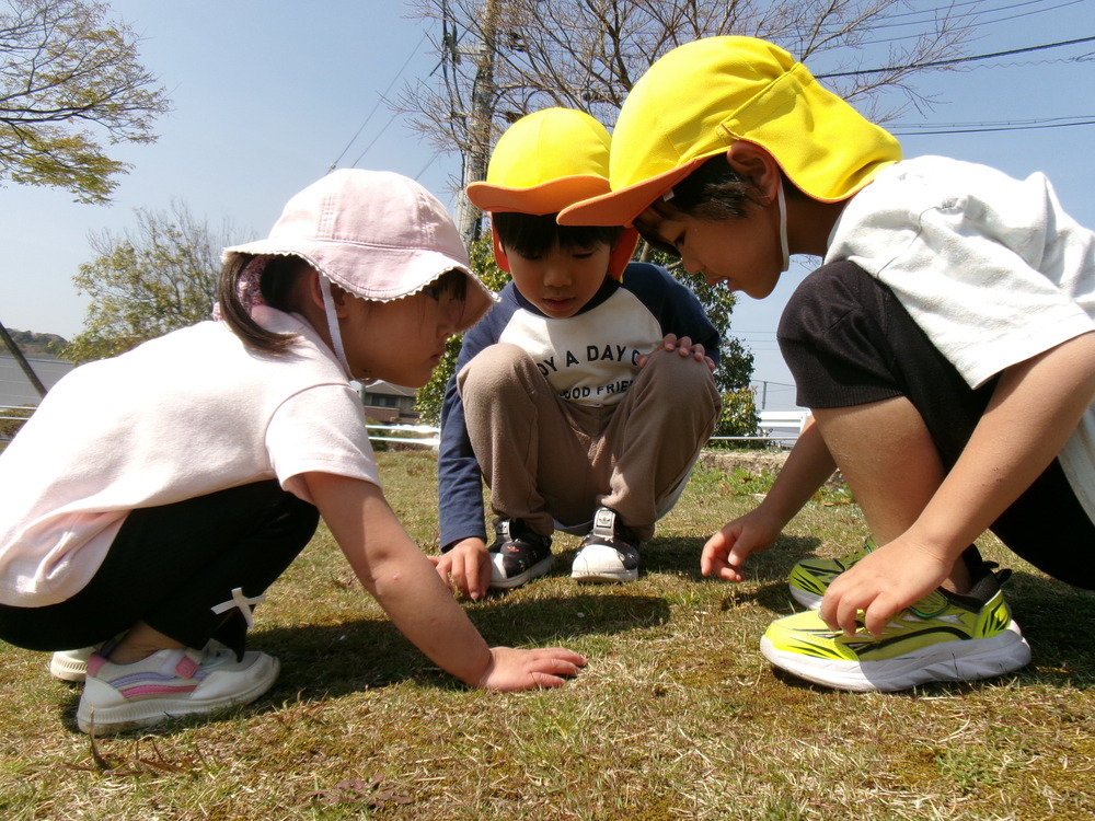 あすてらす公園４