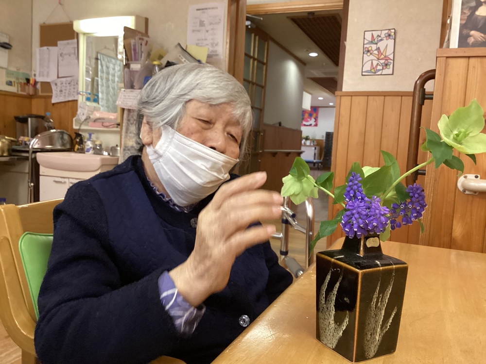 は