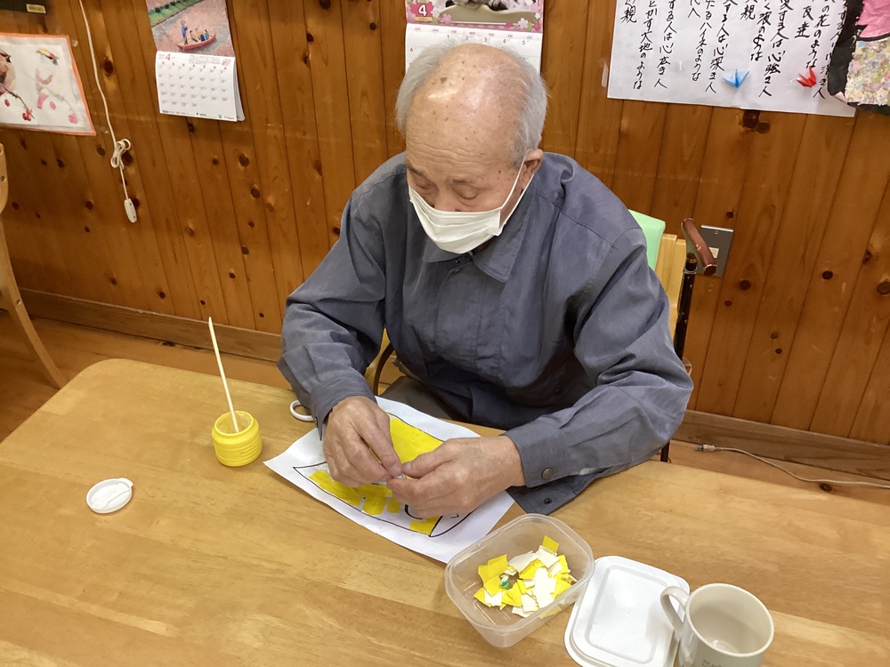 は