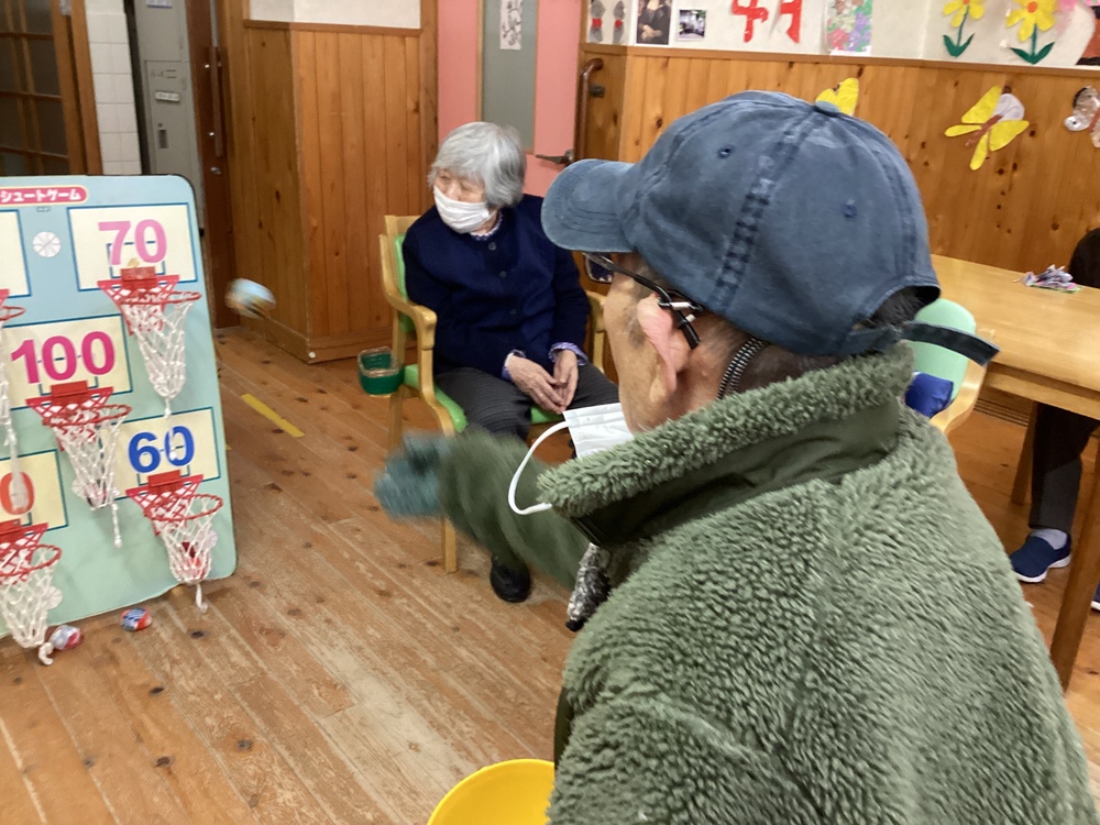 は
