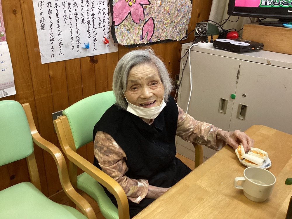 さ