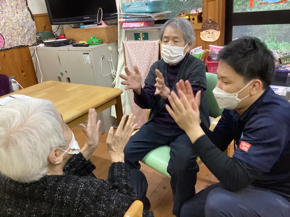な