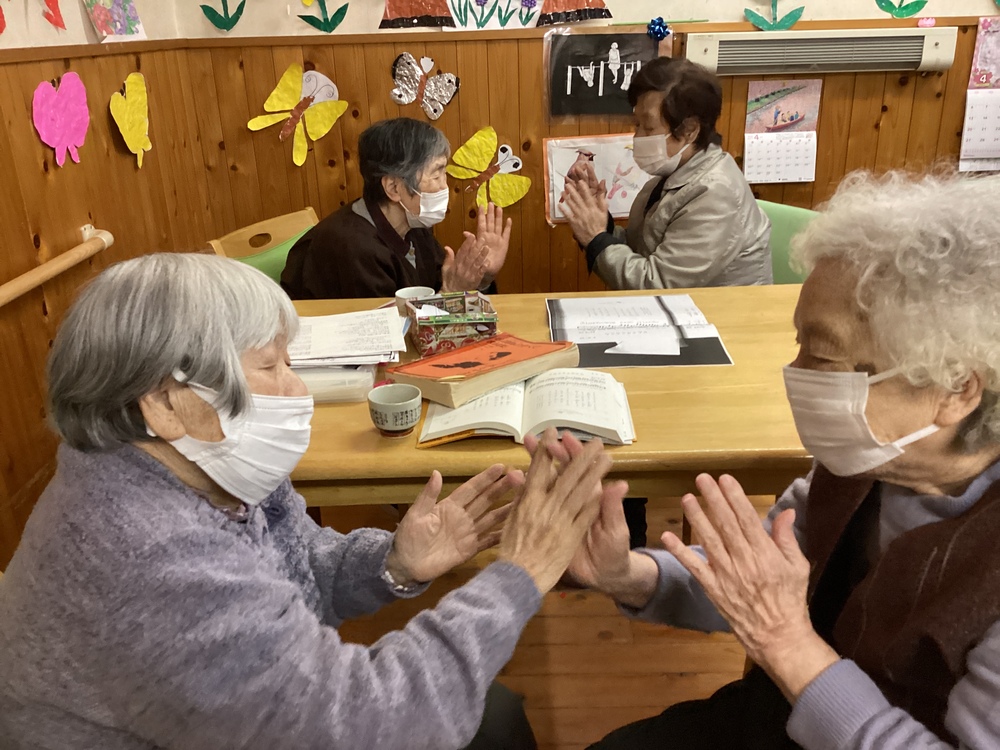 な