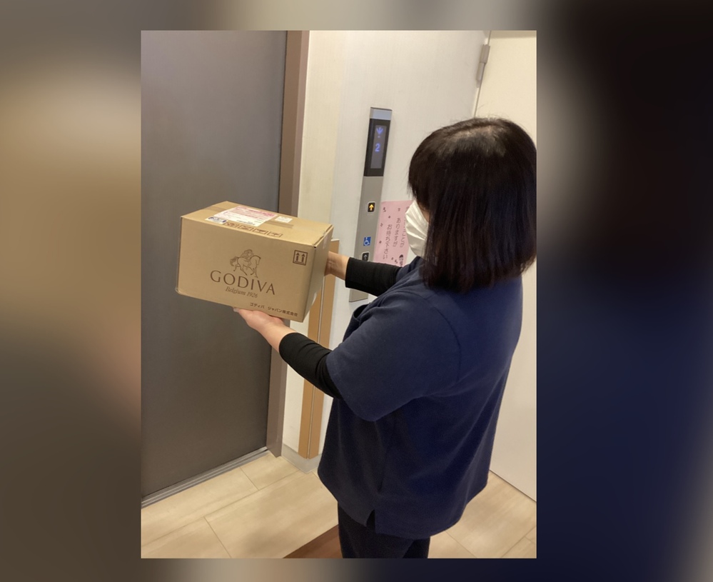 プレゼント