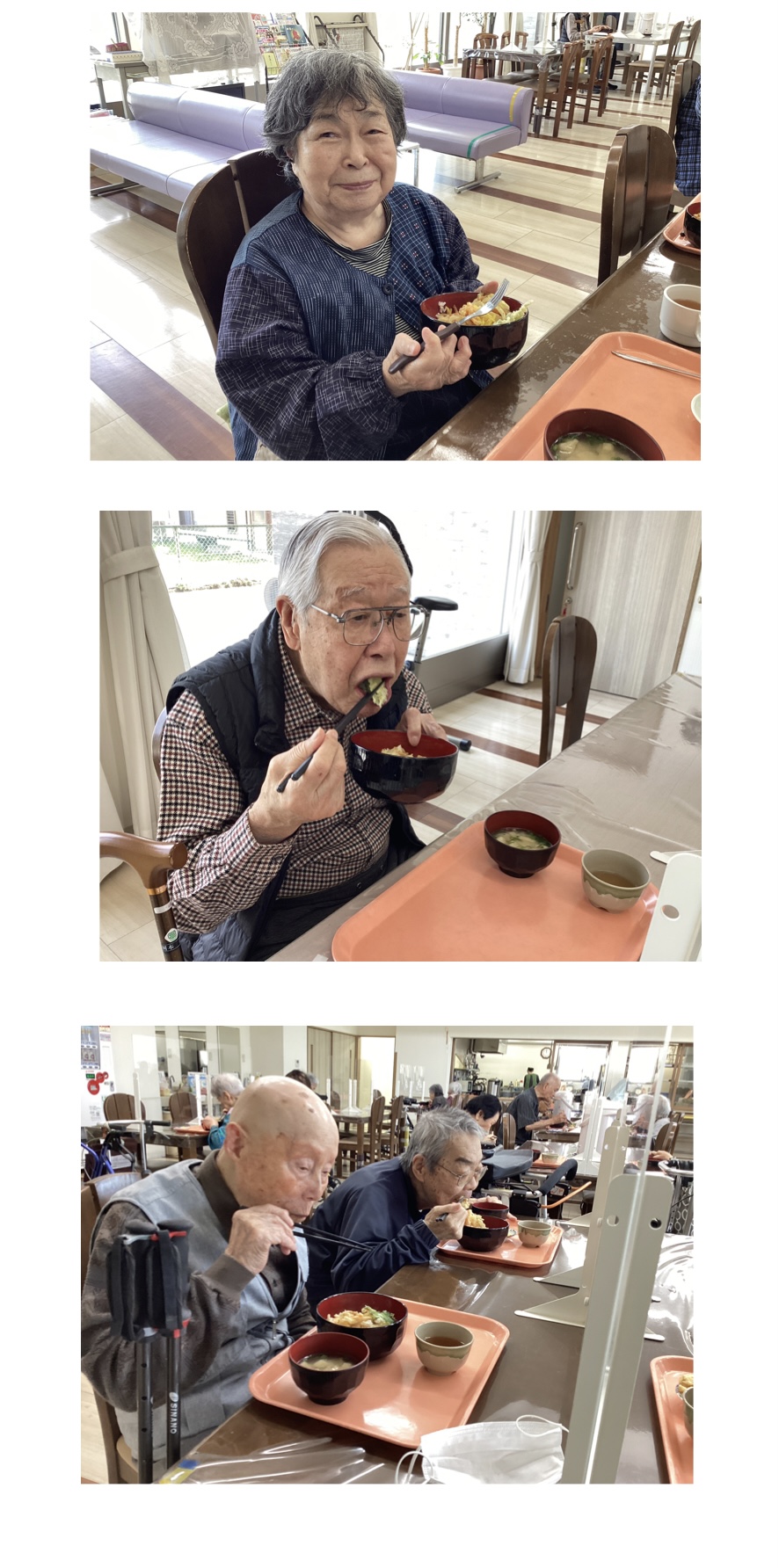 かき揚げ2