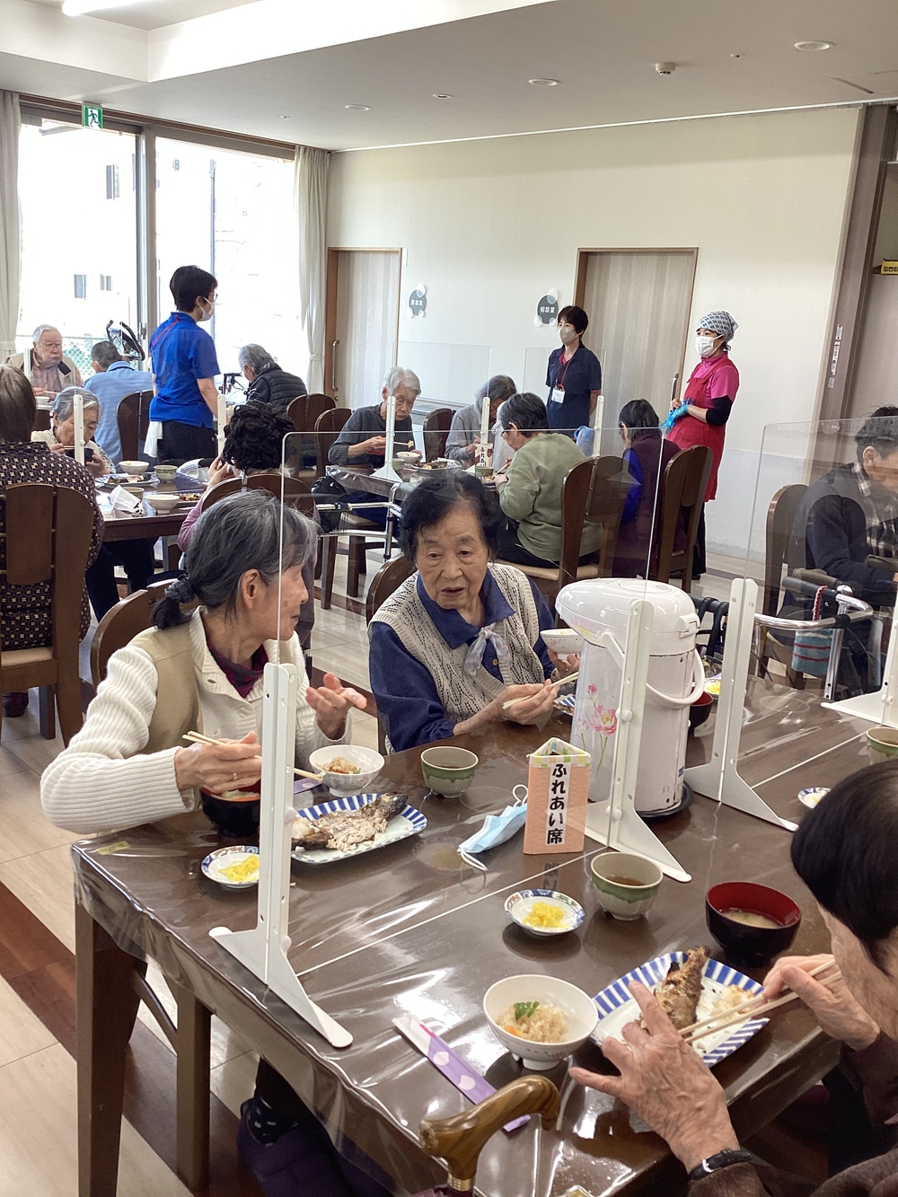 食事