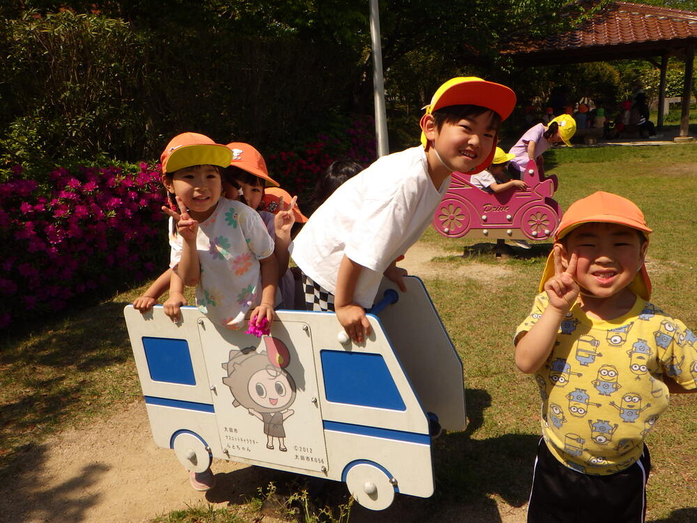 公園での様子2