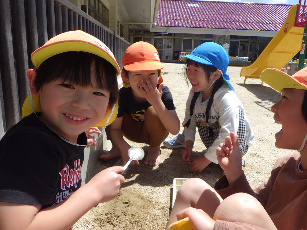 園庭遊び」
