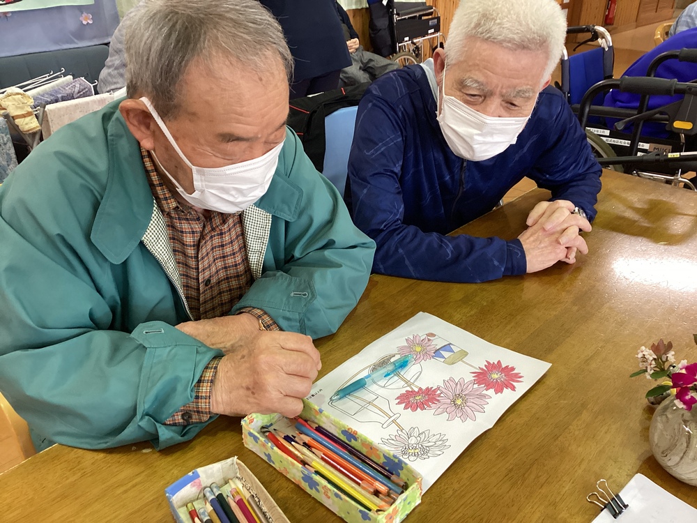 色塗り