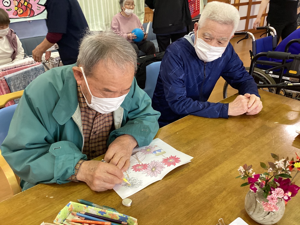 色塗り