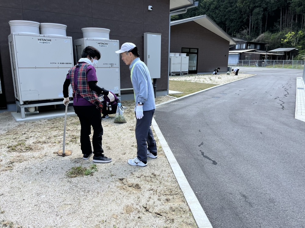 草集め