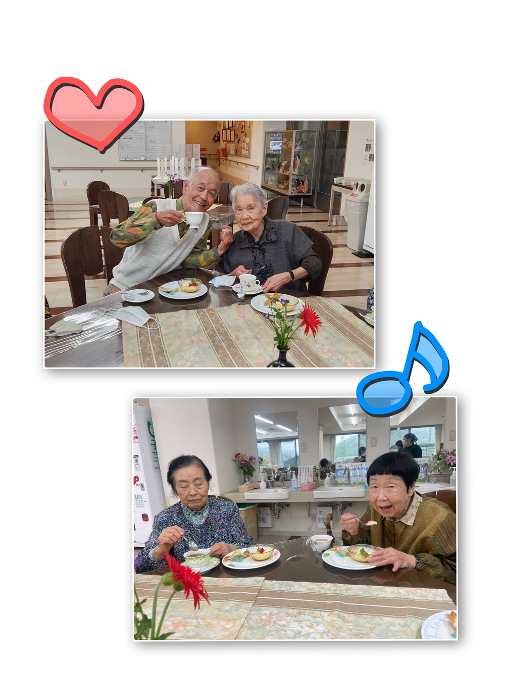 お茶会