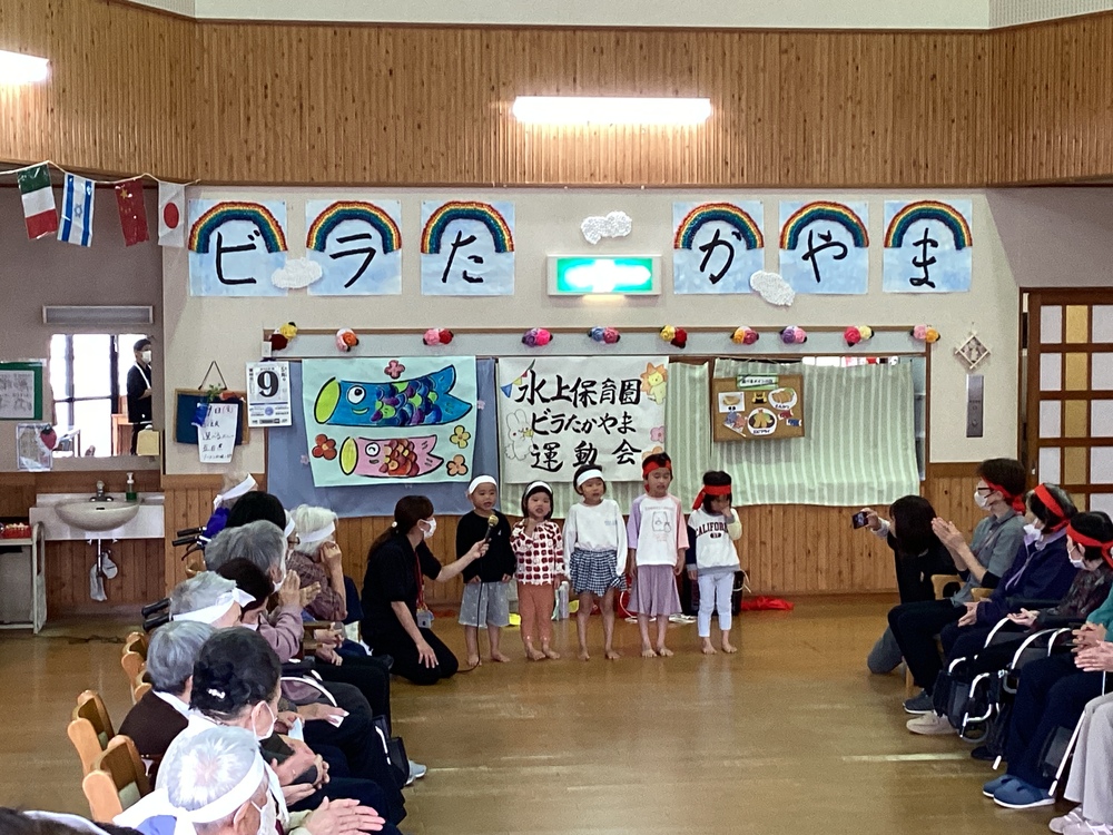 園児たちの歌