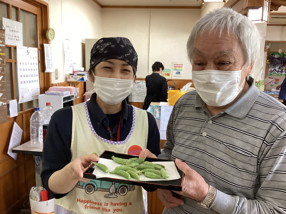 た