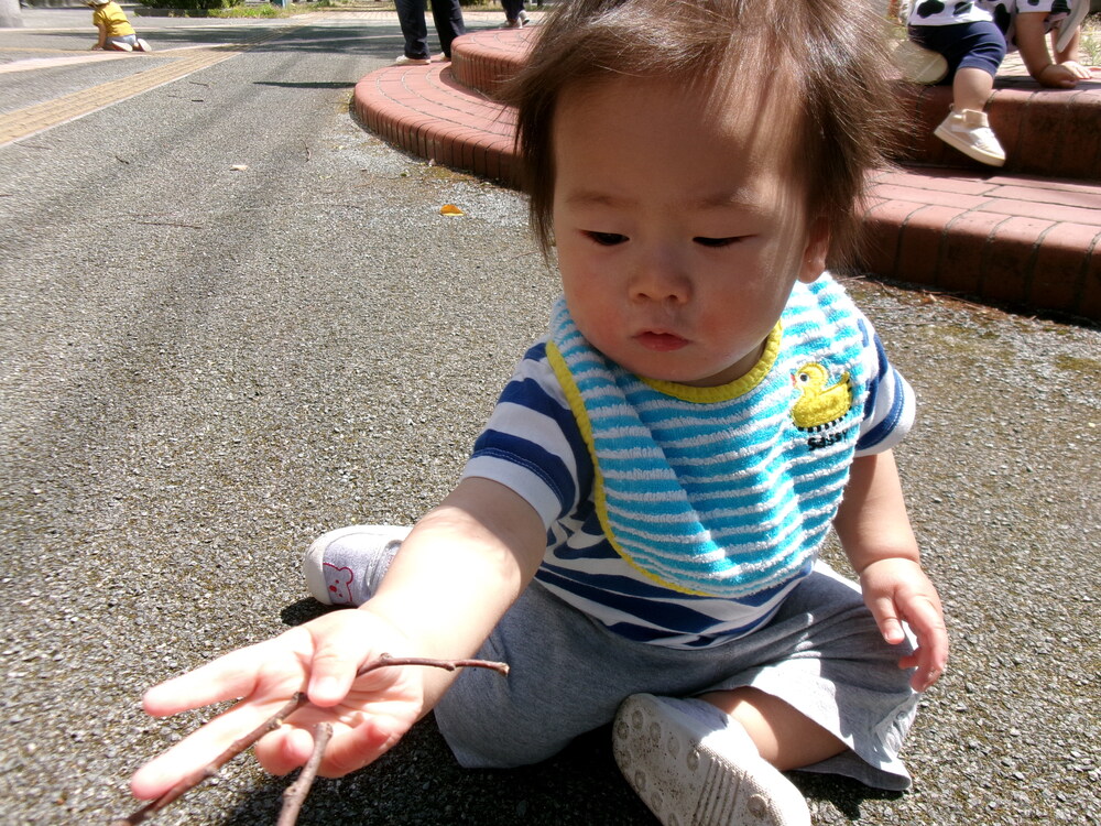 遊んでいる