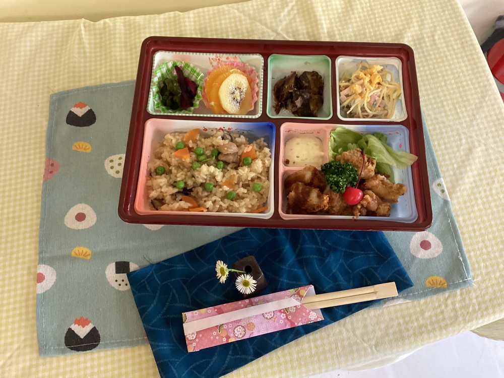 活動