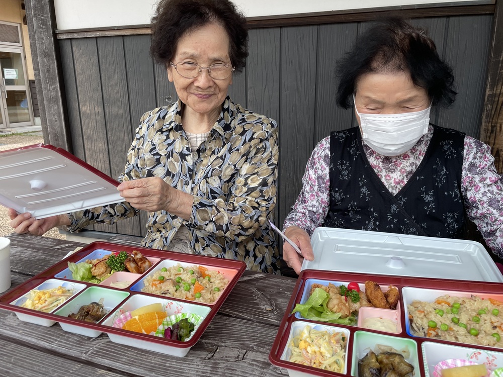 活動