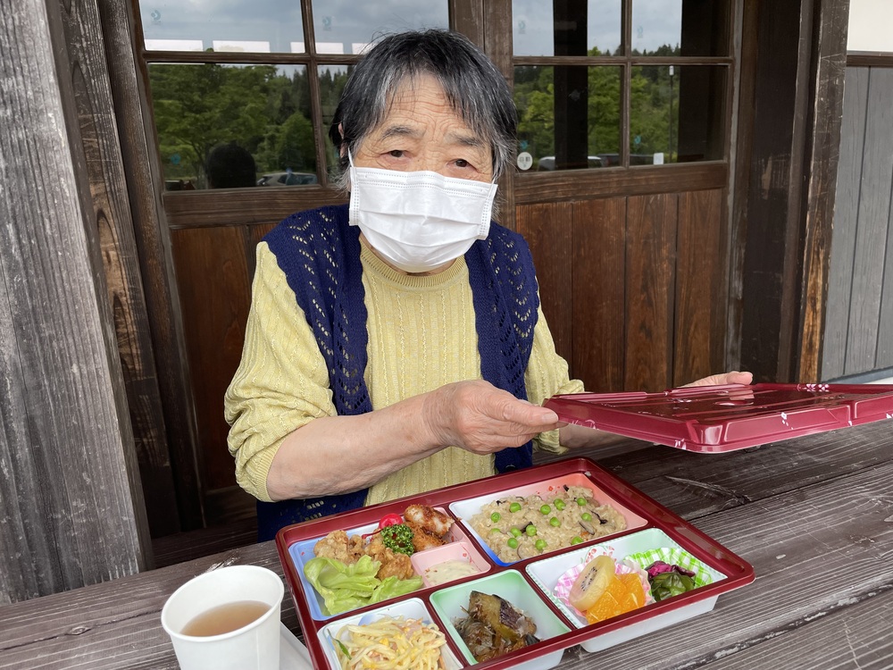 活動