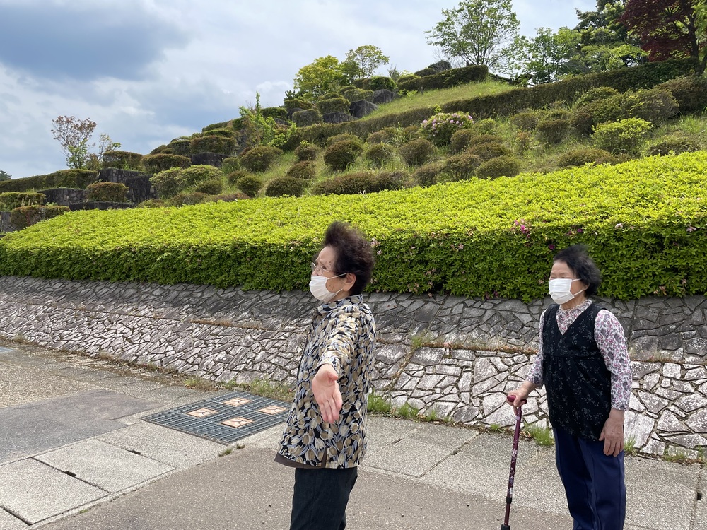 活動