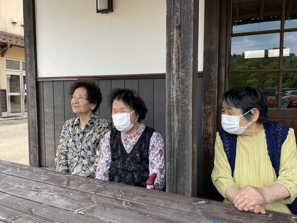 活動