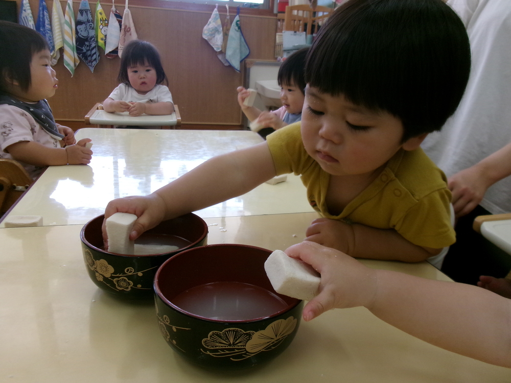 水につける