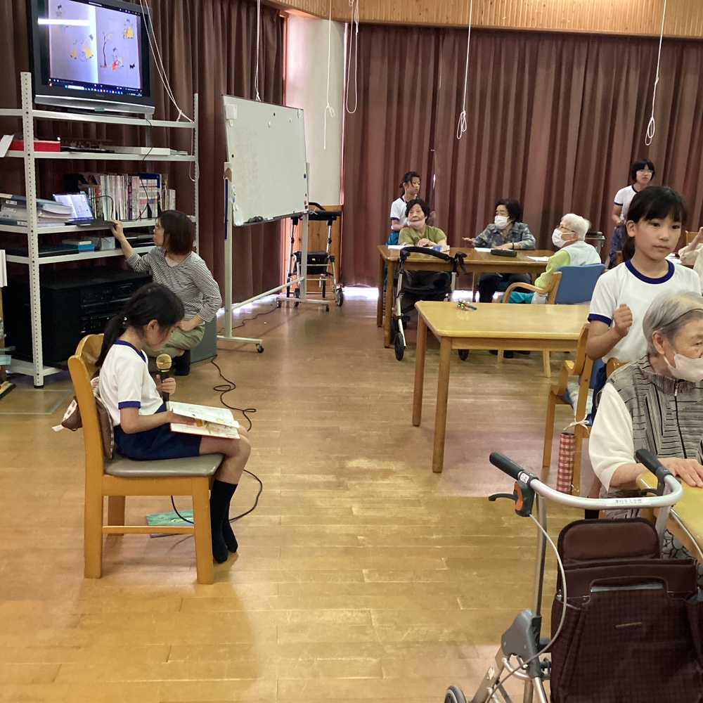 福祉学習